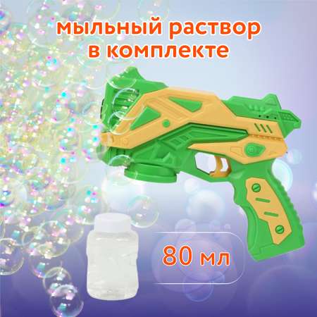 Мыльные пузыри Attivio Мылострел 376А