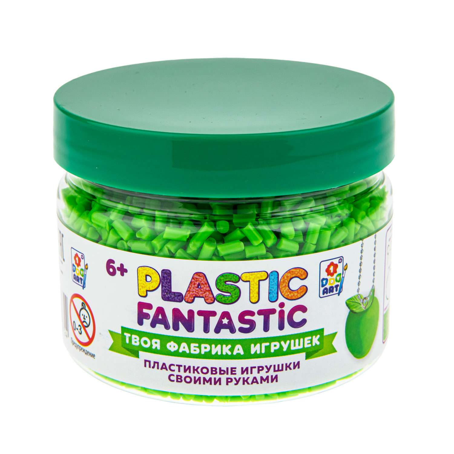 Набор для творчества Plastic Fantastic Гранулированный пластик зелёный - фото 4