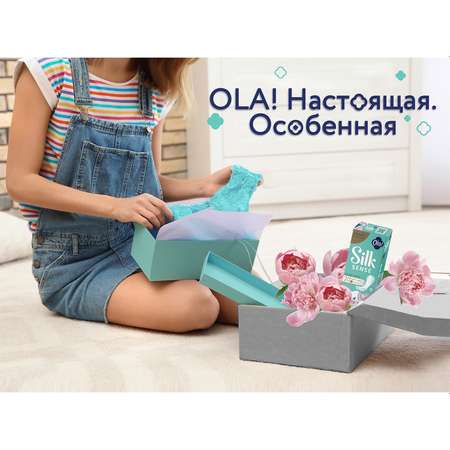 Прокладки ежедневные OLA Стринг-мультиформ аромат Микс 80 шт / 20 х 4