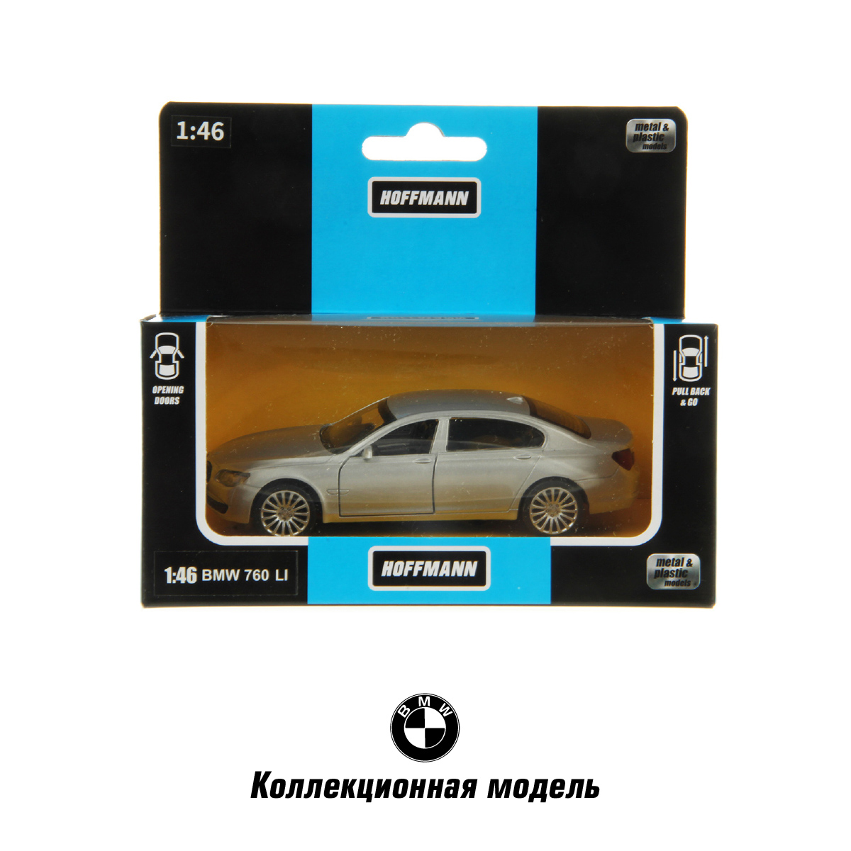 Автомобиль HOFFMANN BMW 760 LI 1:43 инерционный белый 58008 - фото 6