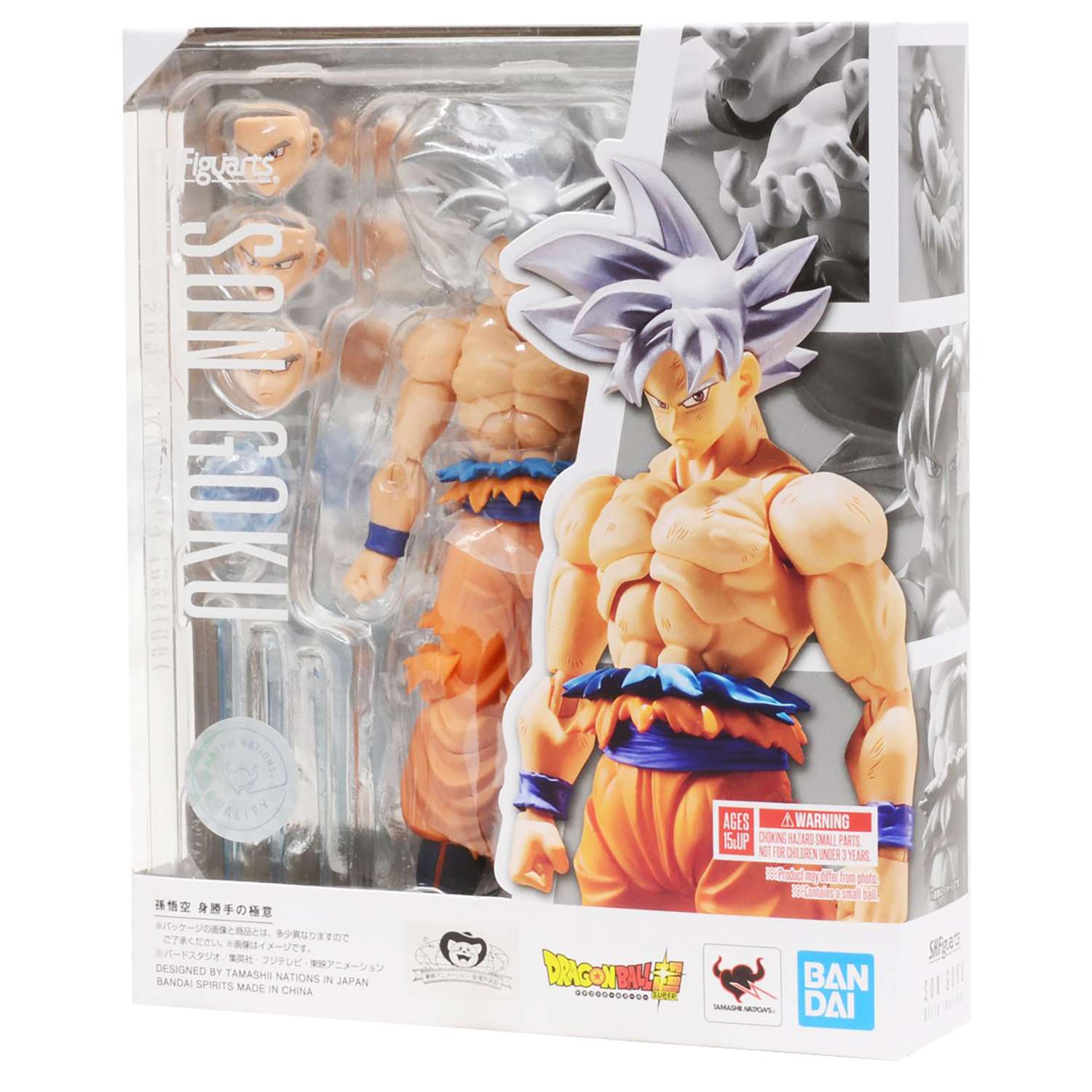 Фигурка BANDAI S.H.Figuarts Dragon Ball Super Son Gokou Ultra Instinct 55541-0 - фото 2