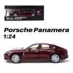 Внедорожник Che Zhi Porsche 1:24