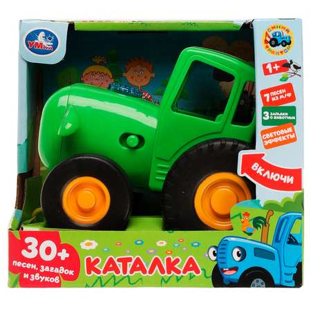 Игрушка УМка каталка