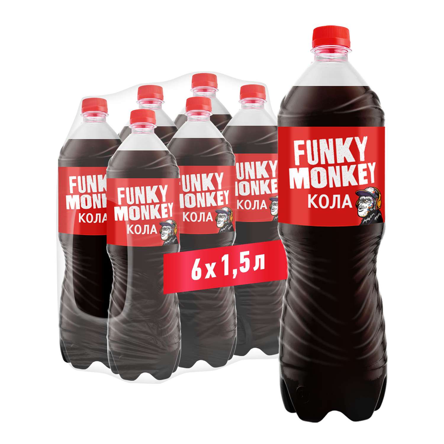 Газированный напиток FUNKY MONKEY Cola 1.5 л - 6 шт. - фото 1