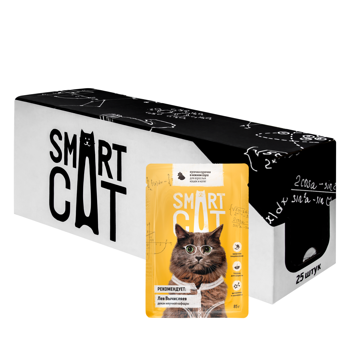 Влажный корм для кошек Smart cat 0.085 кг курица (для домашних, полнорационный) - фото 2