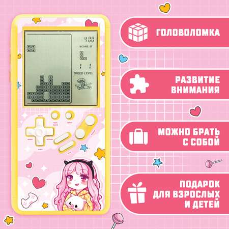 Электронная игра Zabiaka 13 встроенных игр