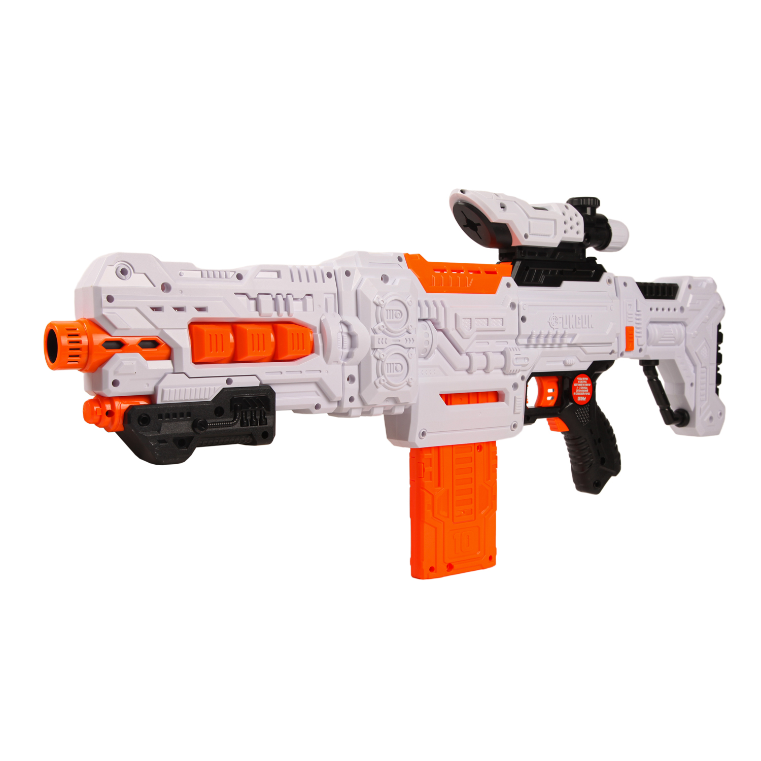 Бластер Fungun White 7179817 - фото 4