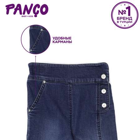 Джинсы PANCO