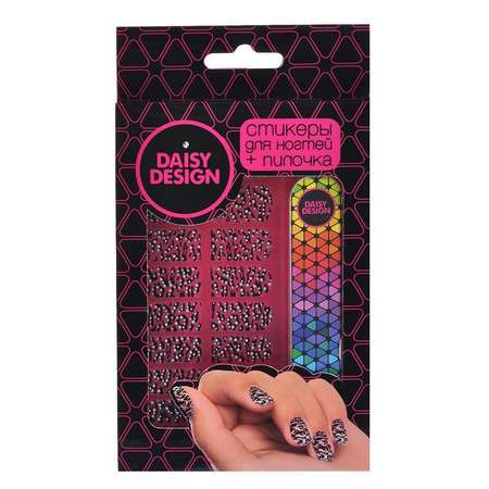 Стикеры для дизайна ногтей Daisy Design ГЛАМУР