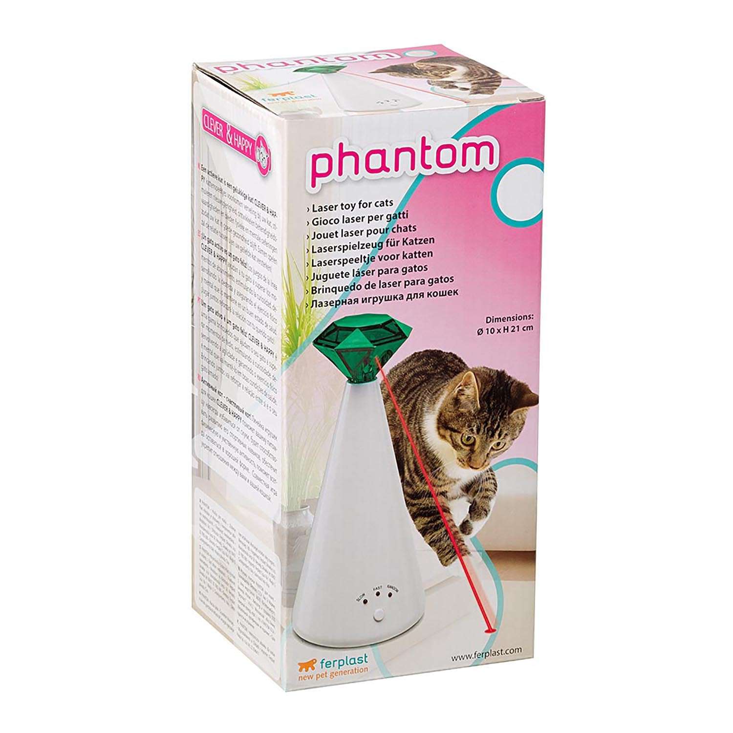 Игрушка для кошек Ferplast Phantom лазерная 85080099 - фото 2