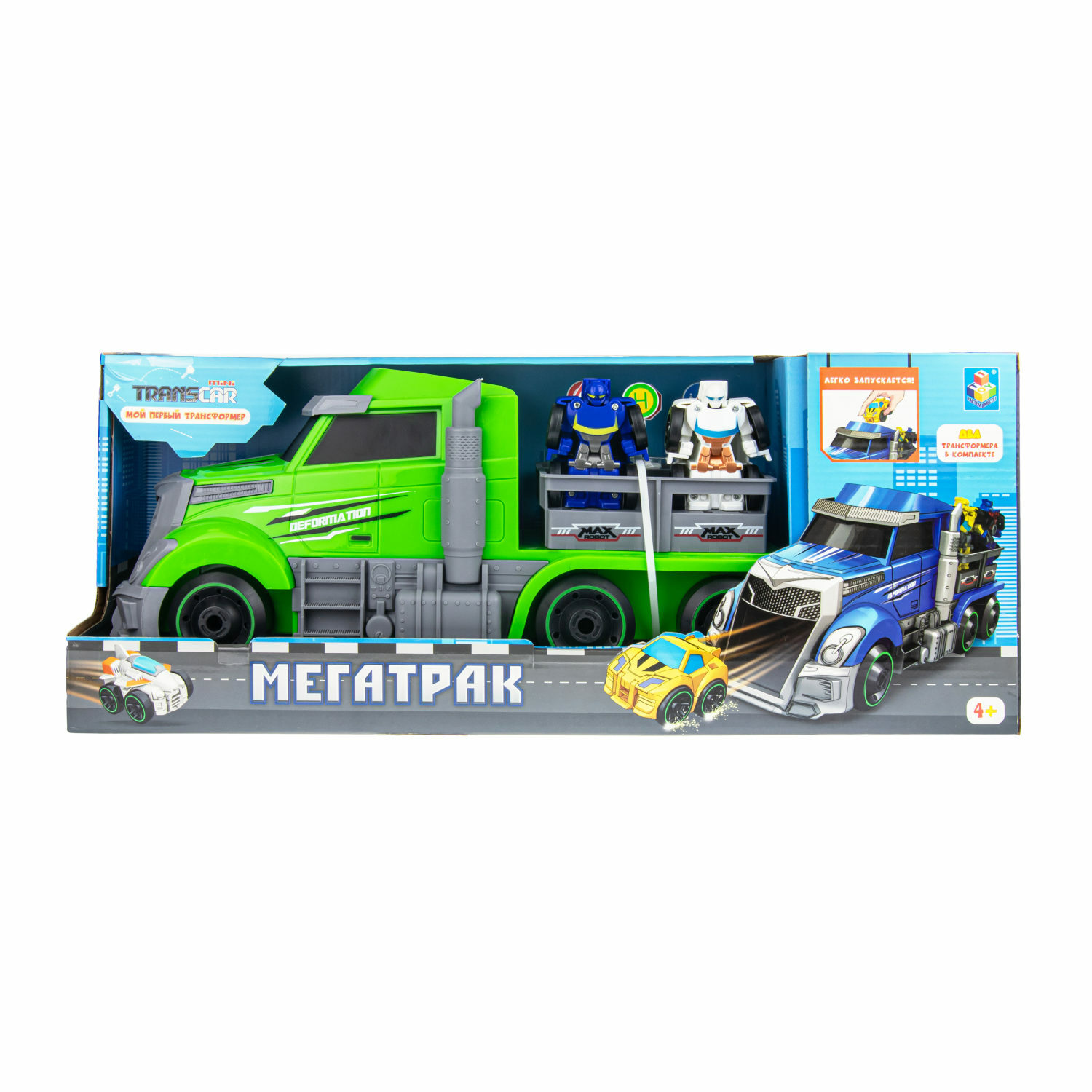 Игровой набор 1TOY без механизмов зеленый Т19438 - фото 5