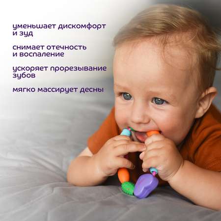 Прорезыватель Lubby с 4месяцев 20468