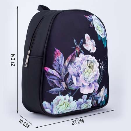 Рюкзак NAZAMOK молодежный «Цветы» 27х10х23 см
