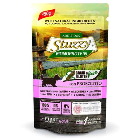 Корм для собак Stuzzy Monoprotein с ветчиной консервированный 150г