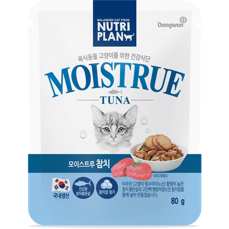 Корм для кошек Nutri Plan тунец с икрой 80г