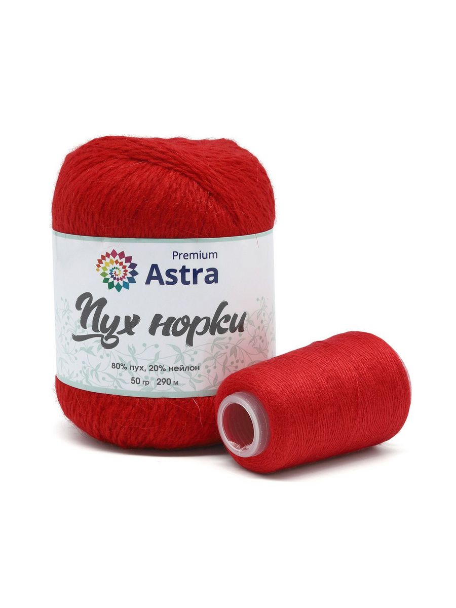 Пряжа Astra Premium Пух норки Mink yarn воздушная с ворсом 50 г 290 м 010 ярко-красный 1 моток - фото 1