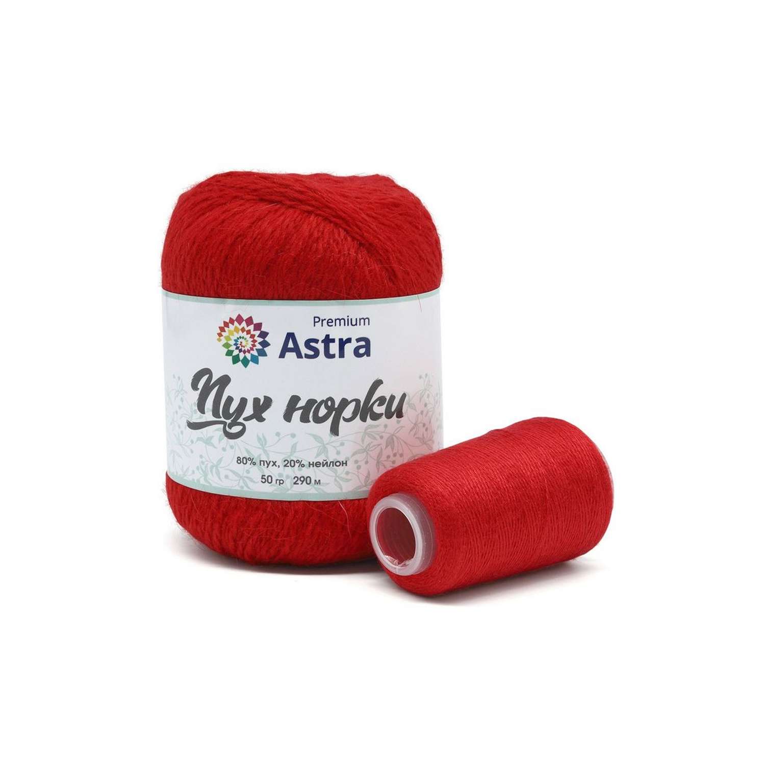 Пряжа Astra Premium Пух норки Mink yarn воздушная с ворсом 50 г 290 м 010 ярко-красный 1 моток - фото 4