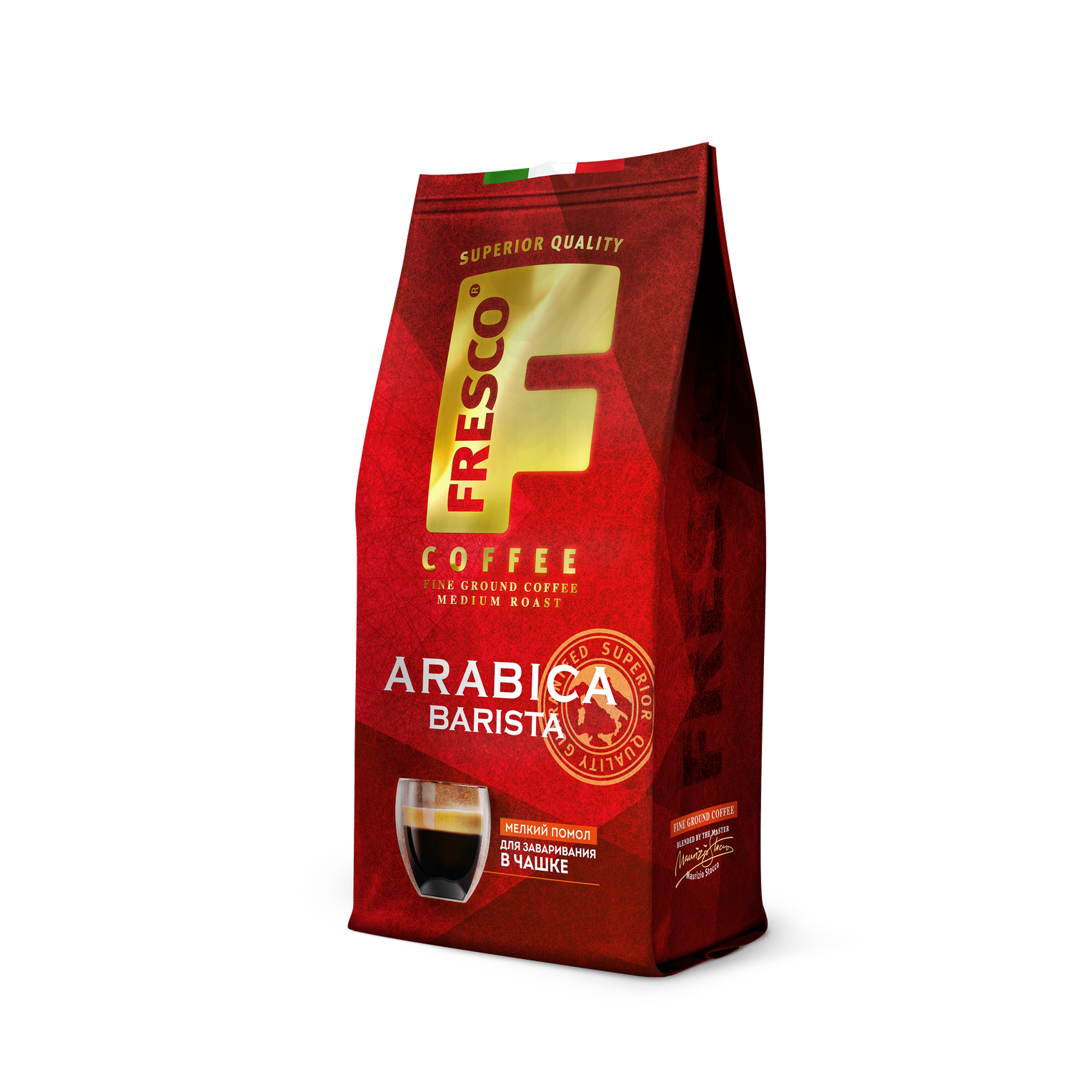 Кофе молотый FRESCO Arabica Barista 100г - фото 2
