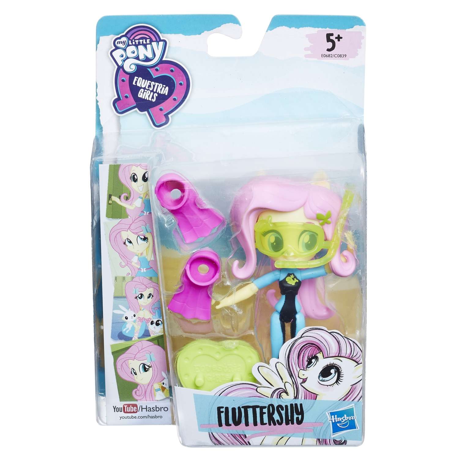 Мини-кукла MLP Equestria Girls My Little Pony в ассортименте C0839EU6 C0839EU6 - фото 40