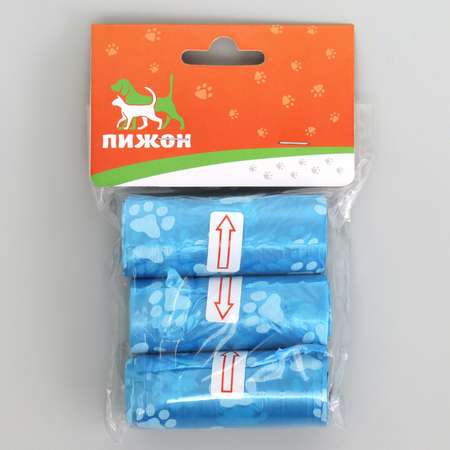 Пакет для уборки за собаками Пижон с узором 3 рулона по 15 шт синие