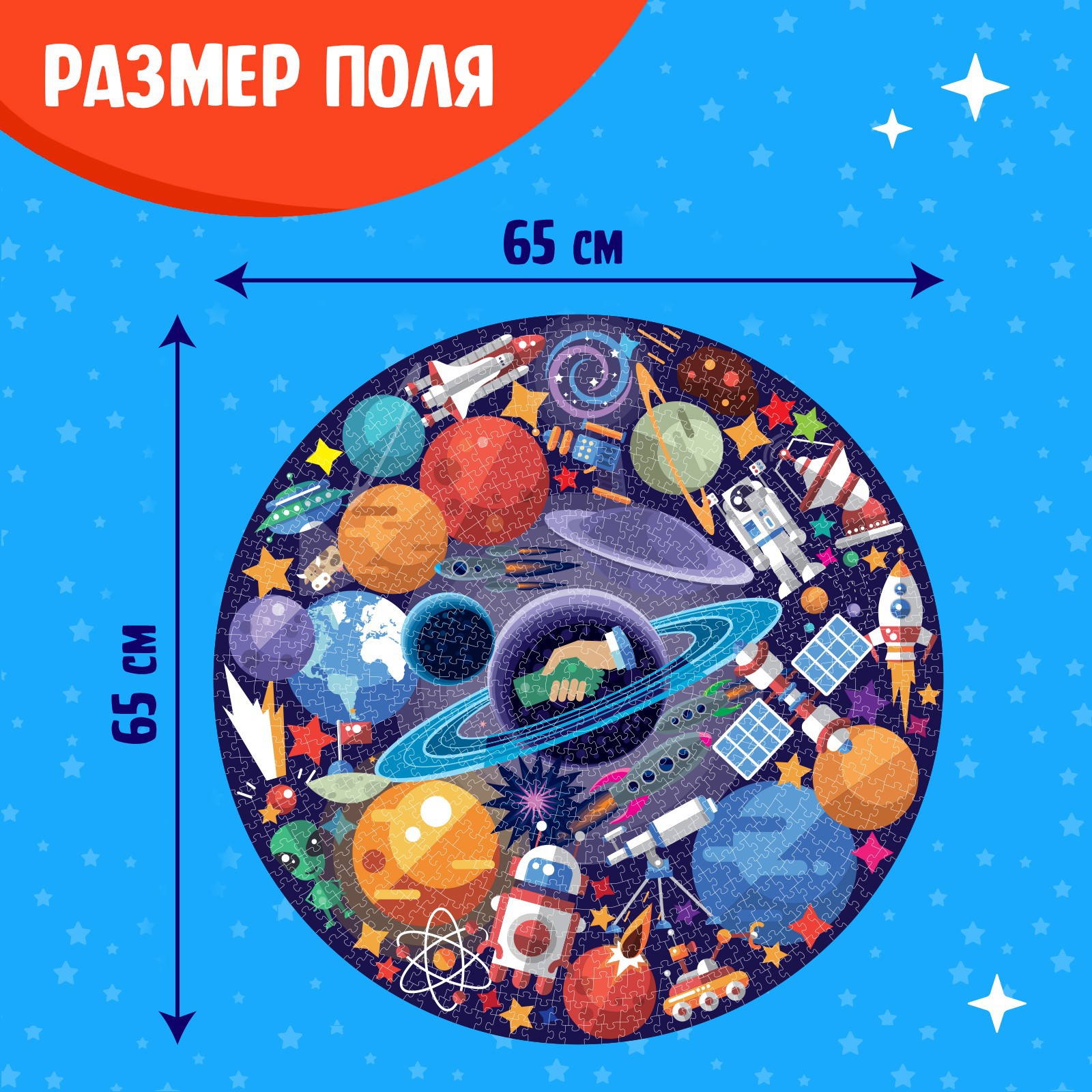 Пазл Puzzle Time классический - фото 3