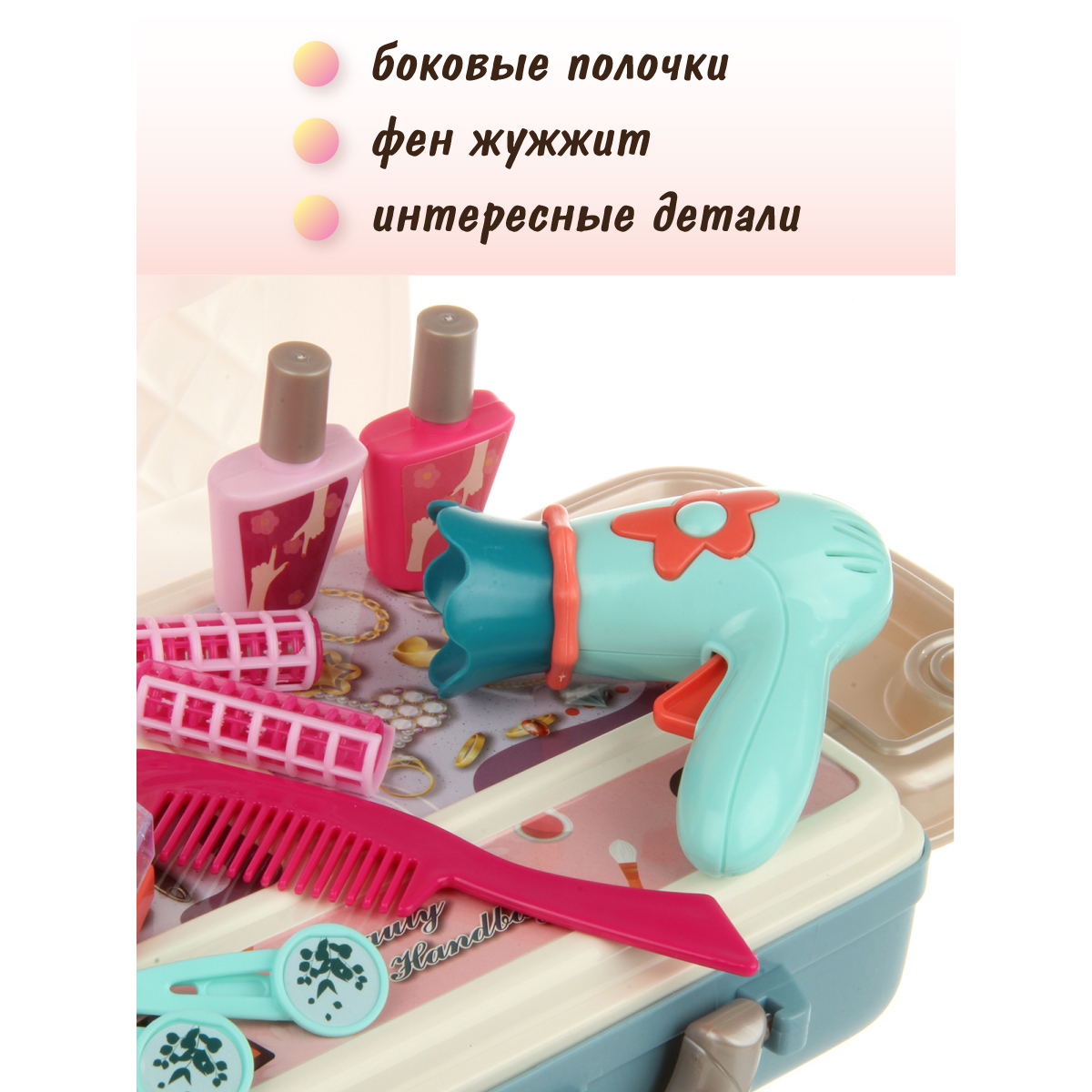 Игрушка Veld Co инструменты - фото 5