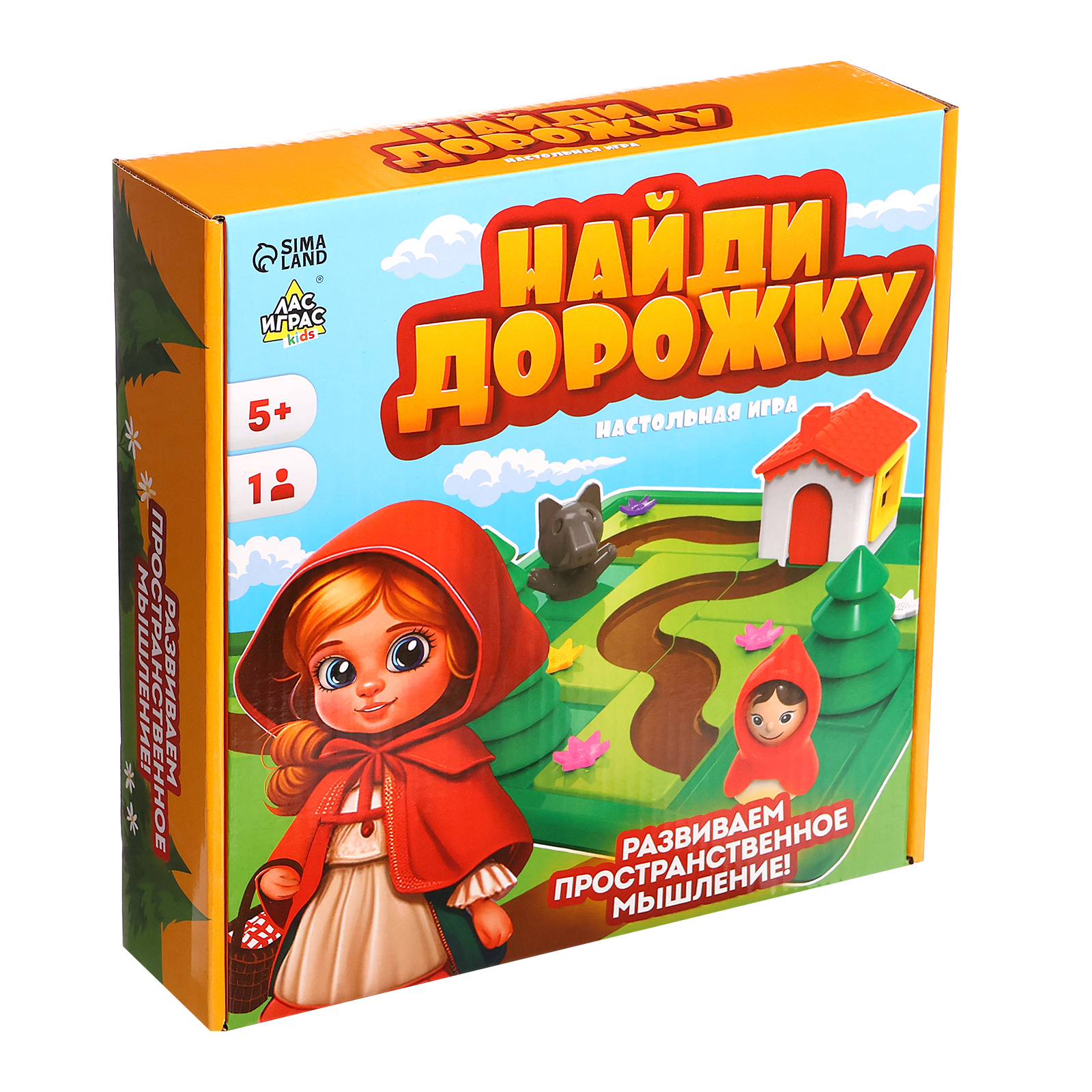 Настольная игра Лас Играс KIDS «Найди дорожку» 1 игрок 5+ - фото 11