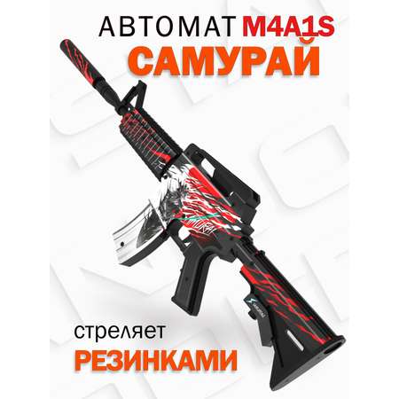 Деревянный автомат M4A1-S PalisWood самурай