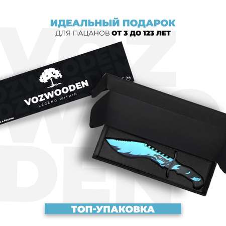 Нож Кукри VozWooden Пророк Стандофф 2 деревянный