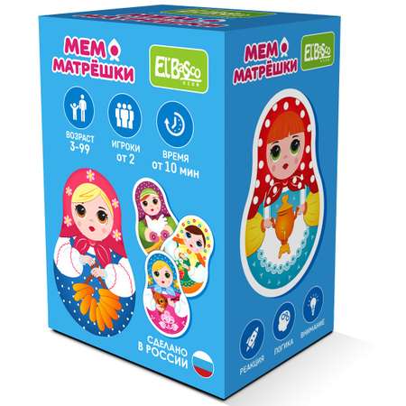 Развивающая игра El BascoKids Мемо Матрёшки