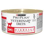 Корм для кошек Purina Pro Plan Veterinary diets DM при диабете консервированный 195г