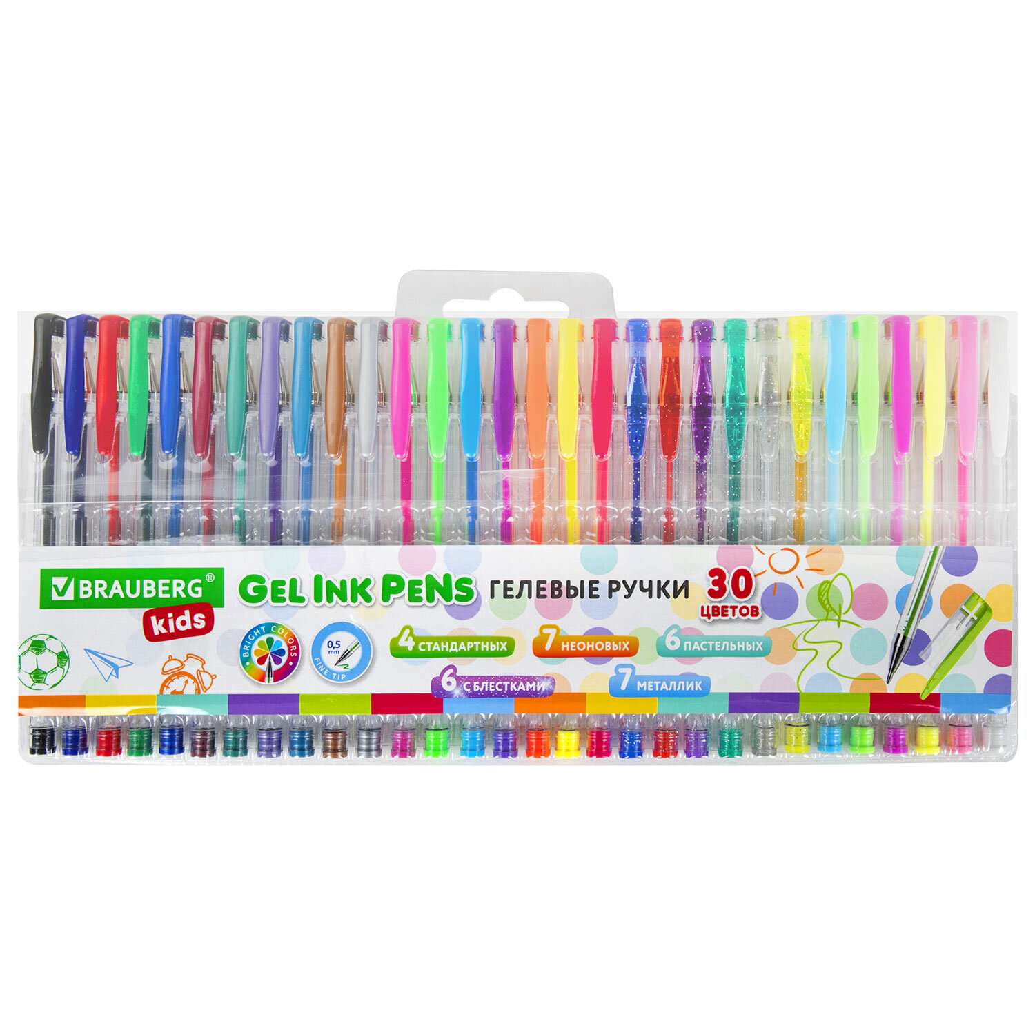 Ручки гелевые Brauberg цветные набор 30 Цветов - фото 1