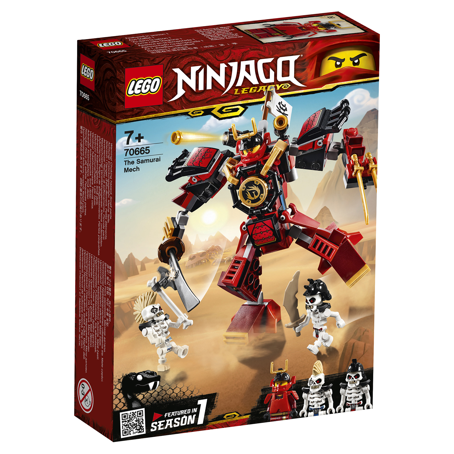 LEGO Ninjago 70665 999