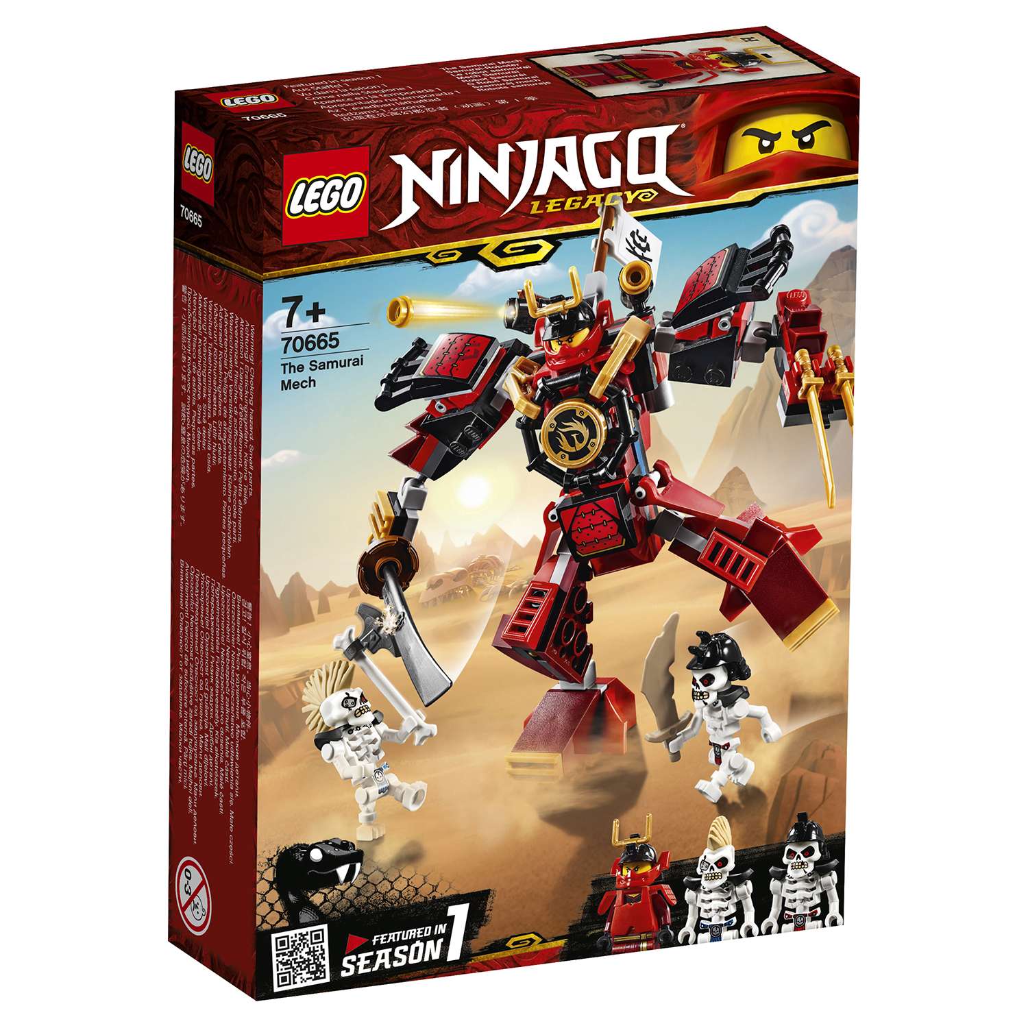 Конструктор LEGO Ninjago Робот-самурай 70665 - фото 2