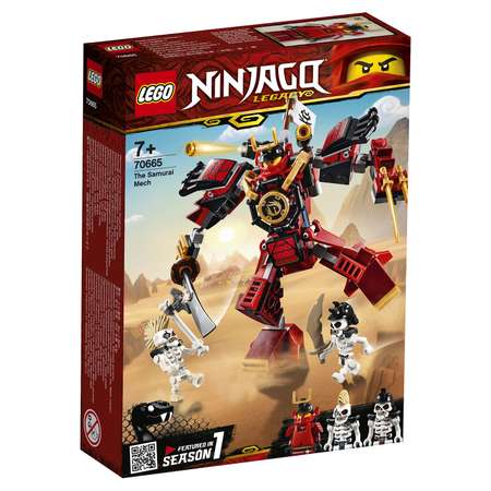 Конструктор LEGO Ninjago Робот-самурай 70665