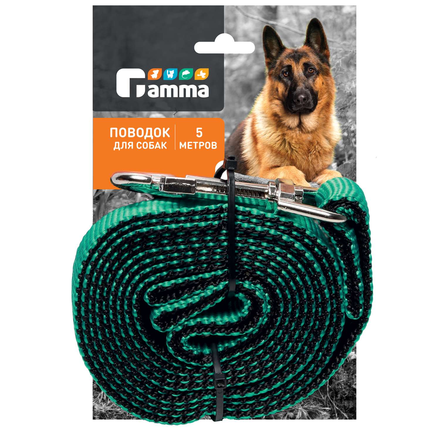 Поводок для собак Gamma 5м*0.3см*2.5см 11012006 - фото 2
