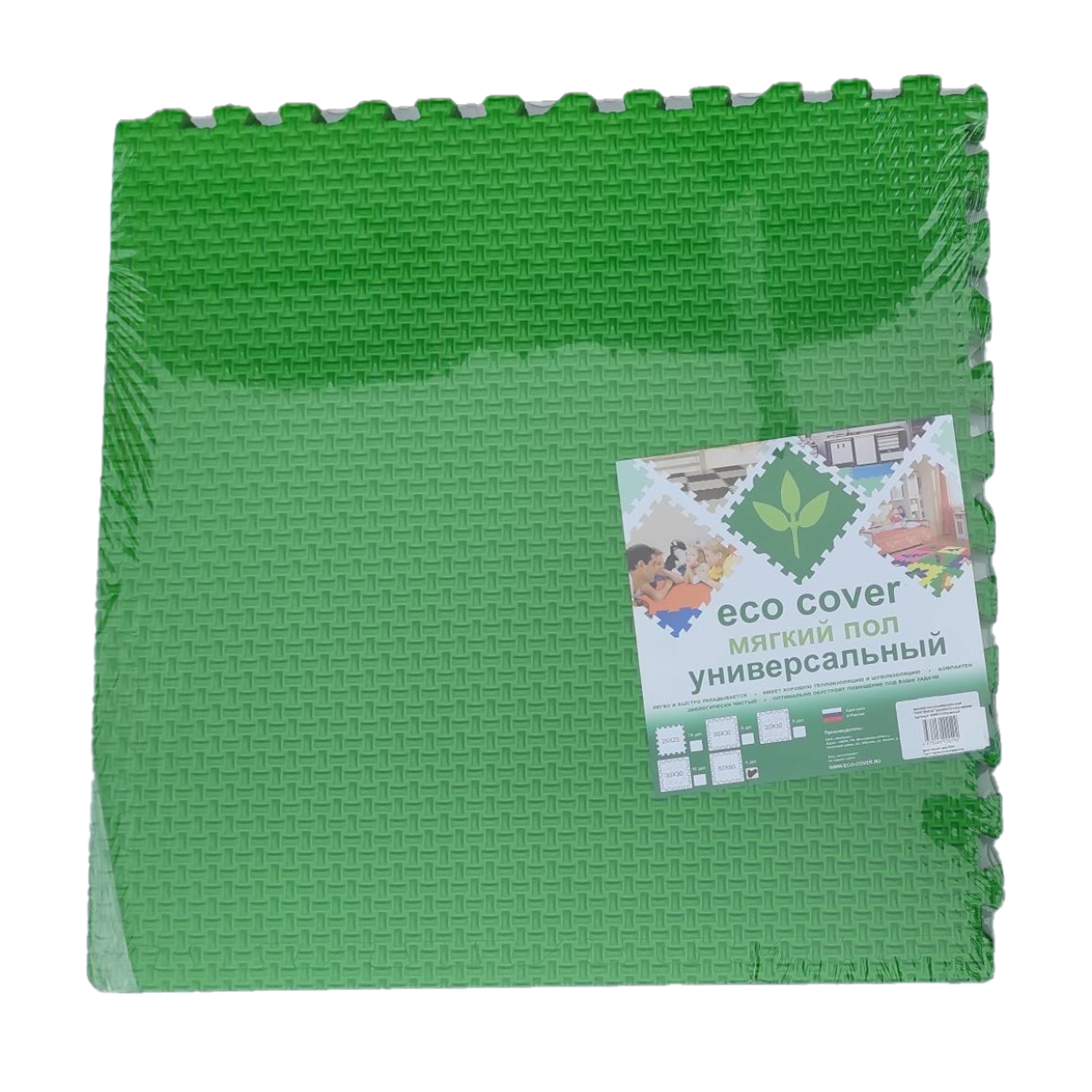 Развивающий детский коврик Eco cover игровой мягкий пол для ползания Плетенка 60х60 см. Зеленый 4 детали - фото 2