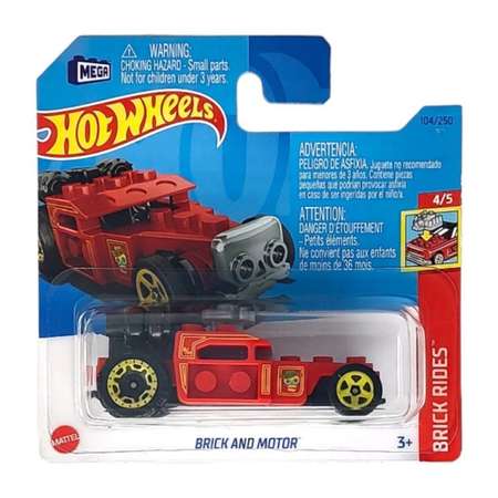 Автомобиль Hot Wheels 1:64