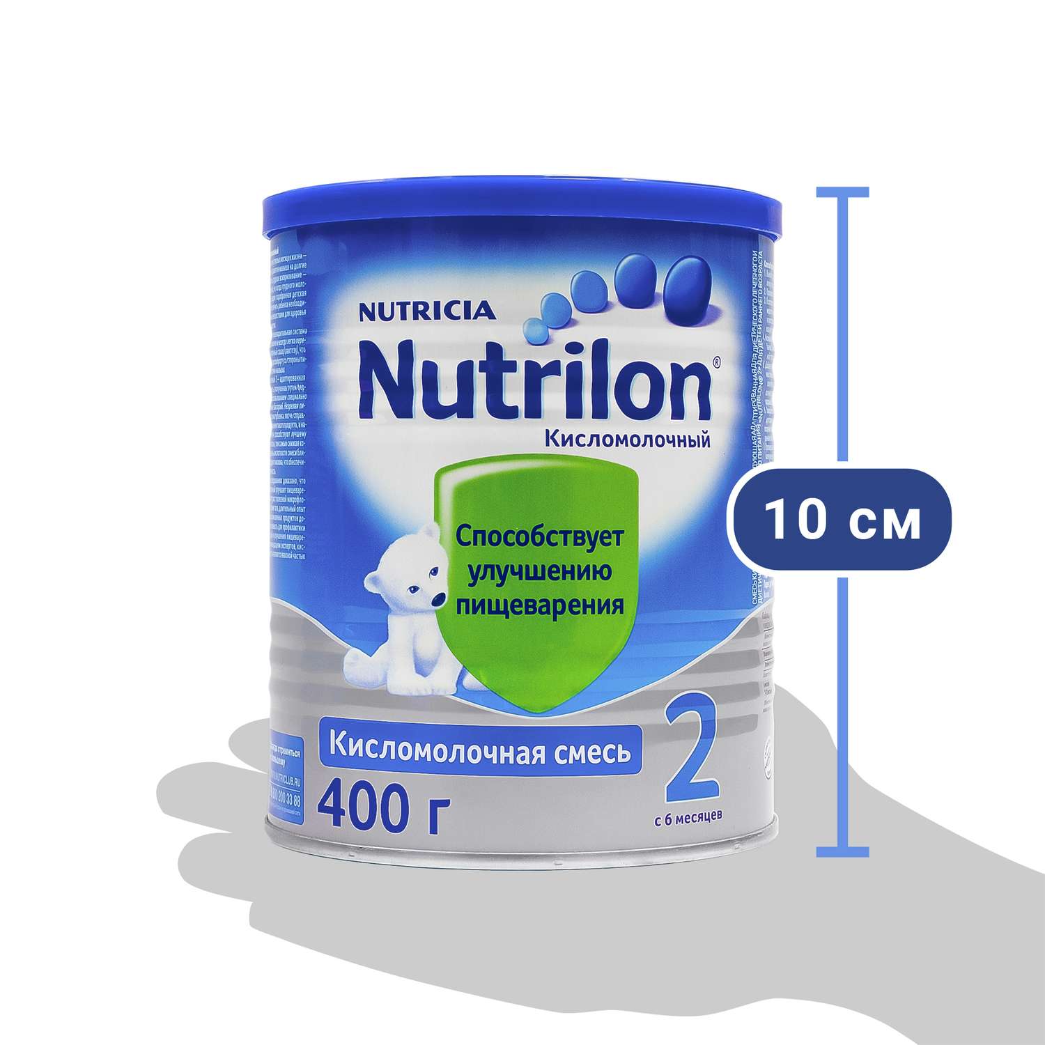 Смесь кисломолочная Nutrilon 2 400г с 6 месяцев - фото 8