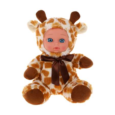 Мягкая игрушка 2 в 1 Fluffy Family Жирафик-кукла