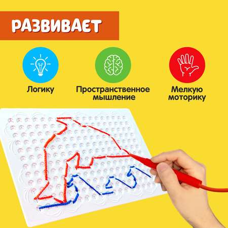 Настольная игра IQ-ZABIAKA Весёлые задания