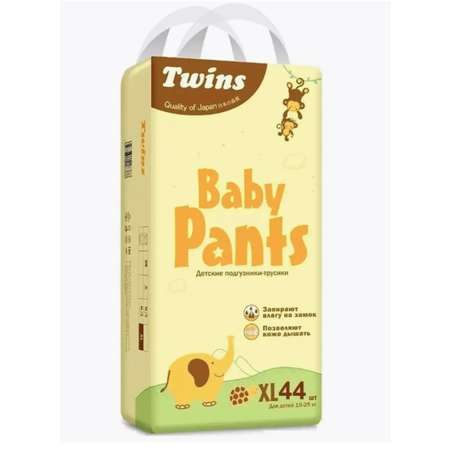 Подгузники-трусики Twins XL 15-25 кг 44 штуки