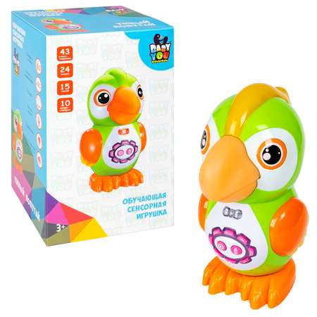 Игрушка Bondibon Умный попугай