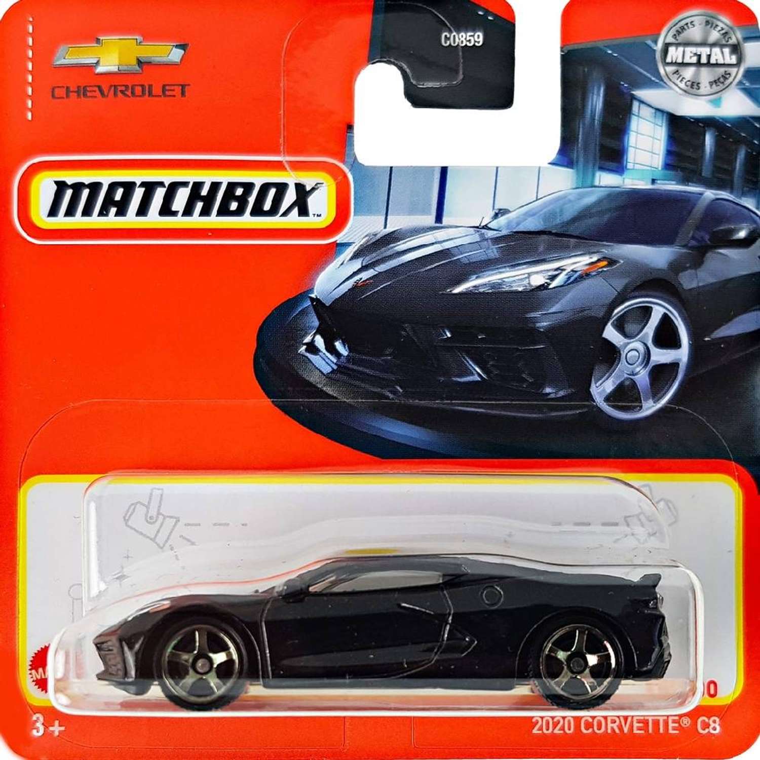 Машинка Matchbox 2020 Corvette C8 60827 - фото 1