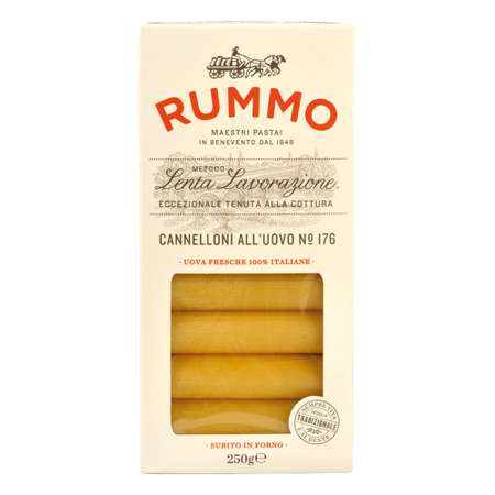Макароны Rummo итальянская классическая яичная паста Каннеллони №176 250 г