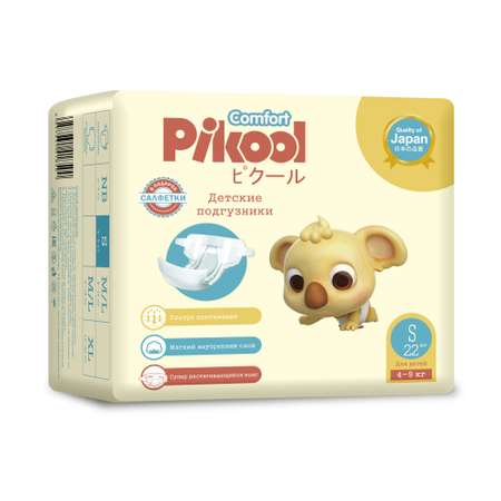 Подгузники Pikool 22 шт. S