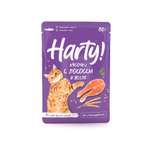 Корм для кошек Harty 85г стерилизованных кусочки с лососем в желе