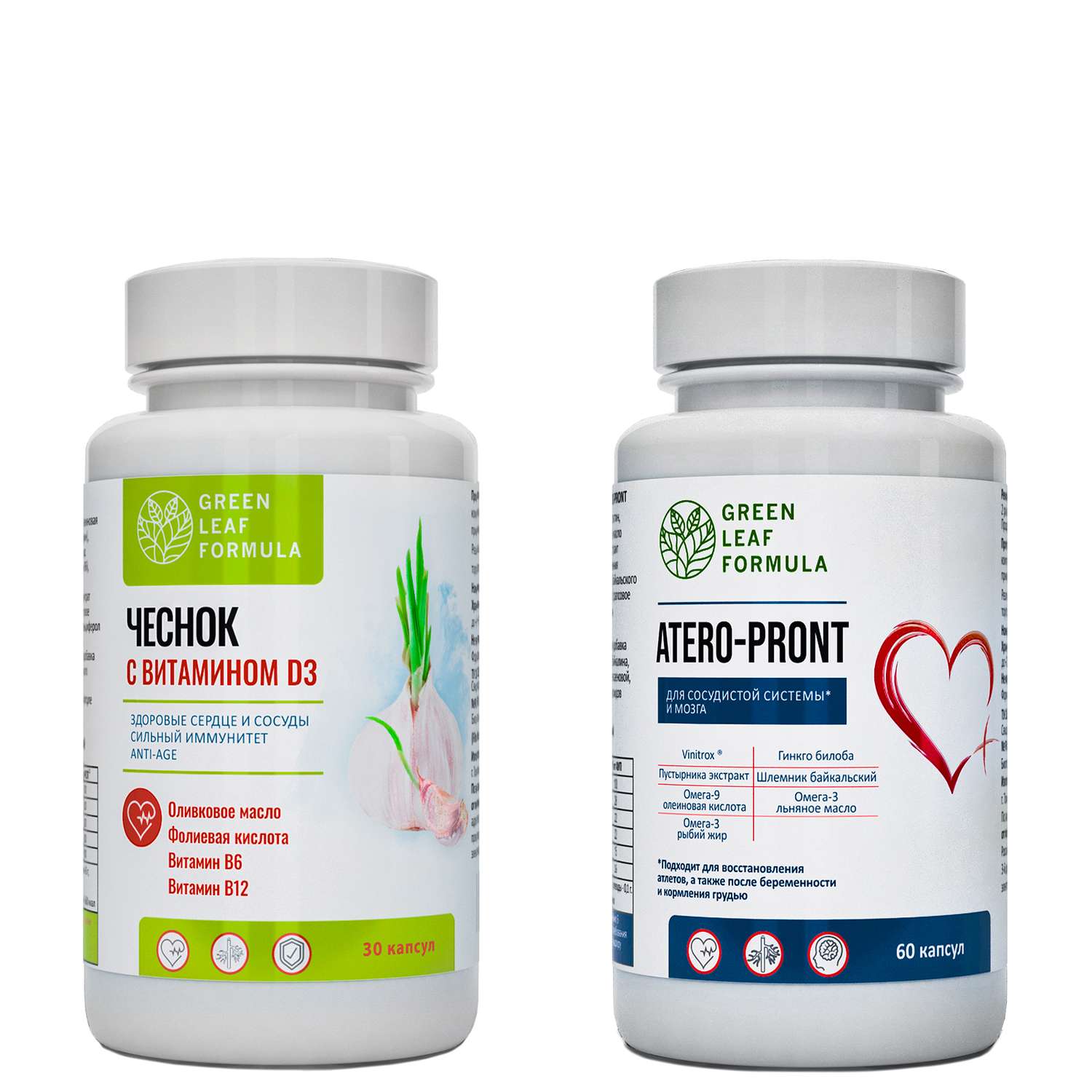 Набор Green Leaf Formula Экстракт чеснока от холестерина и для иммунитета и Витамины для сердца и сосудов 90 капсул - фото 1