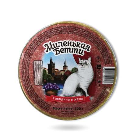Консервированный корм Миленькая Бетти для кошек говядина в желе 100 г х 10 шт