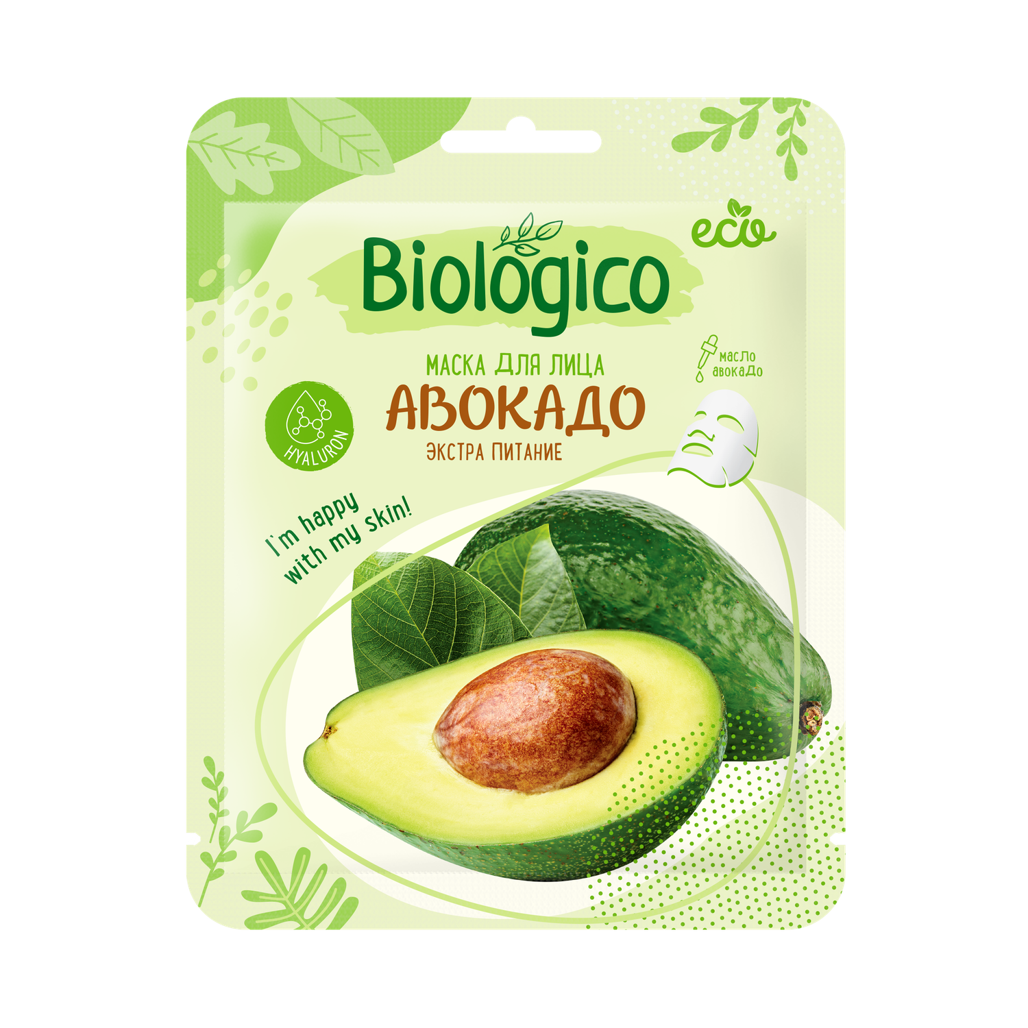 Маска для лица Diva Biologico тканевая авокадо - фото 1